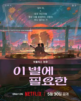 亚洲欧美一区二区三区导航